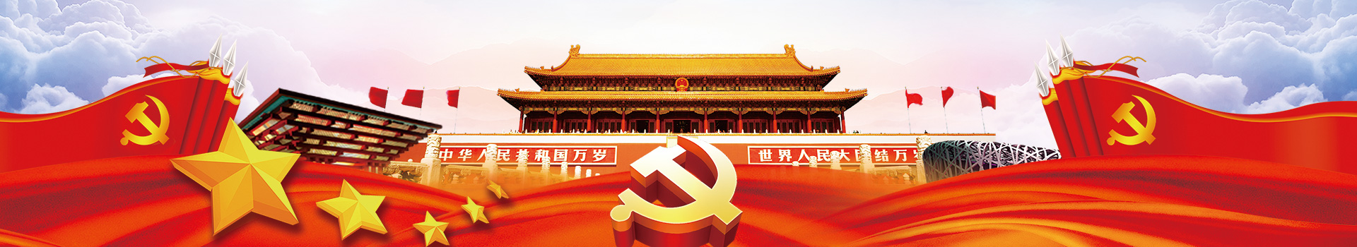 翔宇 翔宇