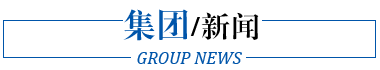 翔宇 翔宇