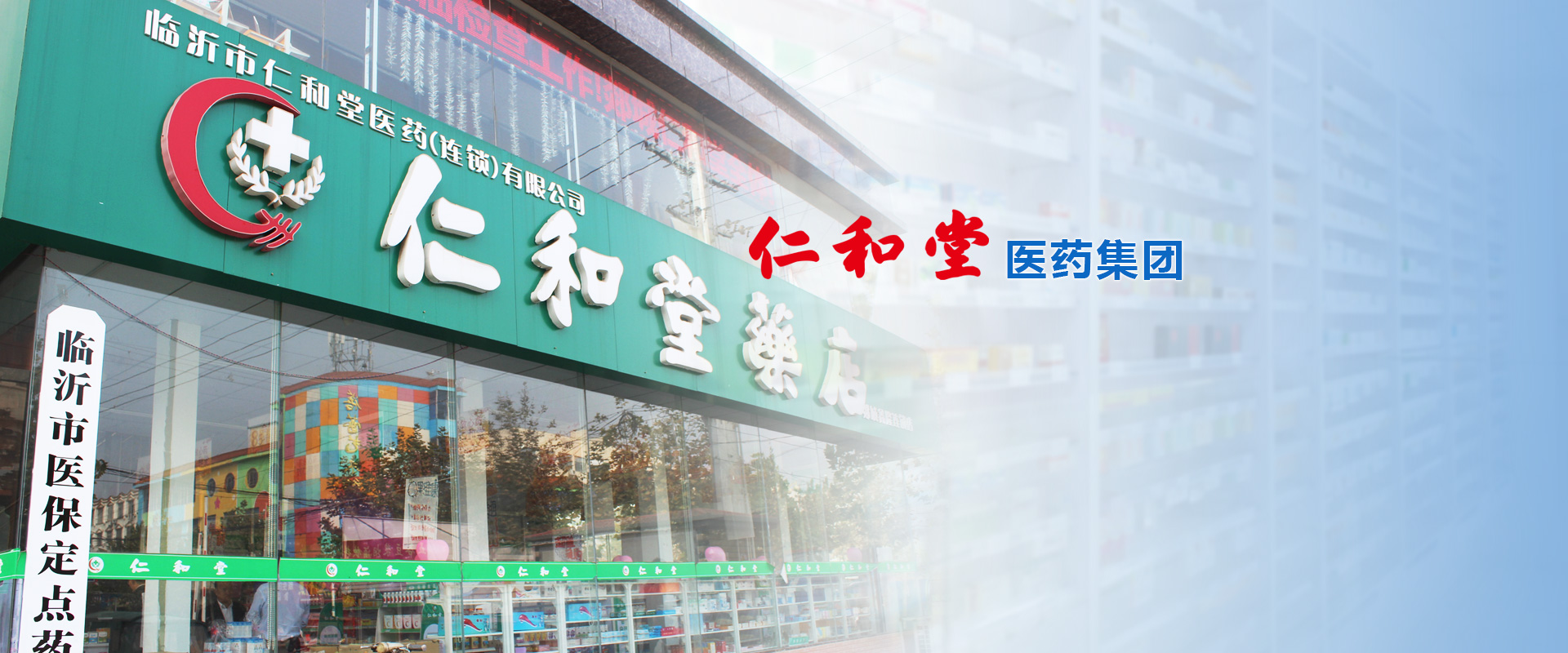 翔宇實(shí)業(yè)集團(tuán)